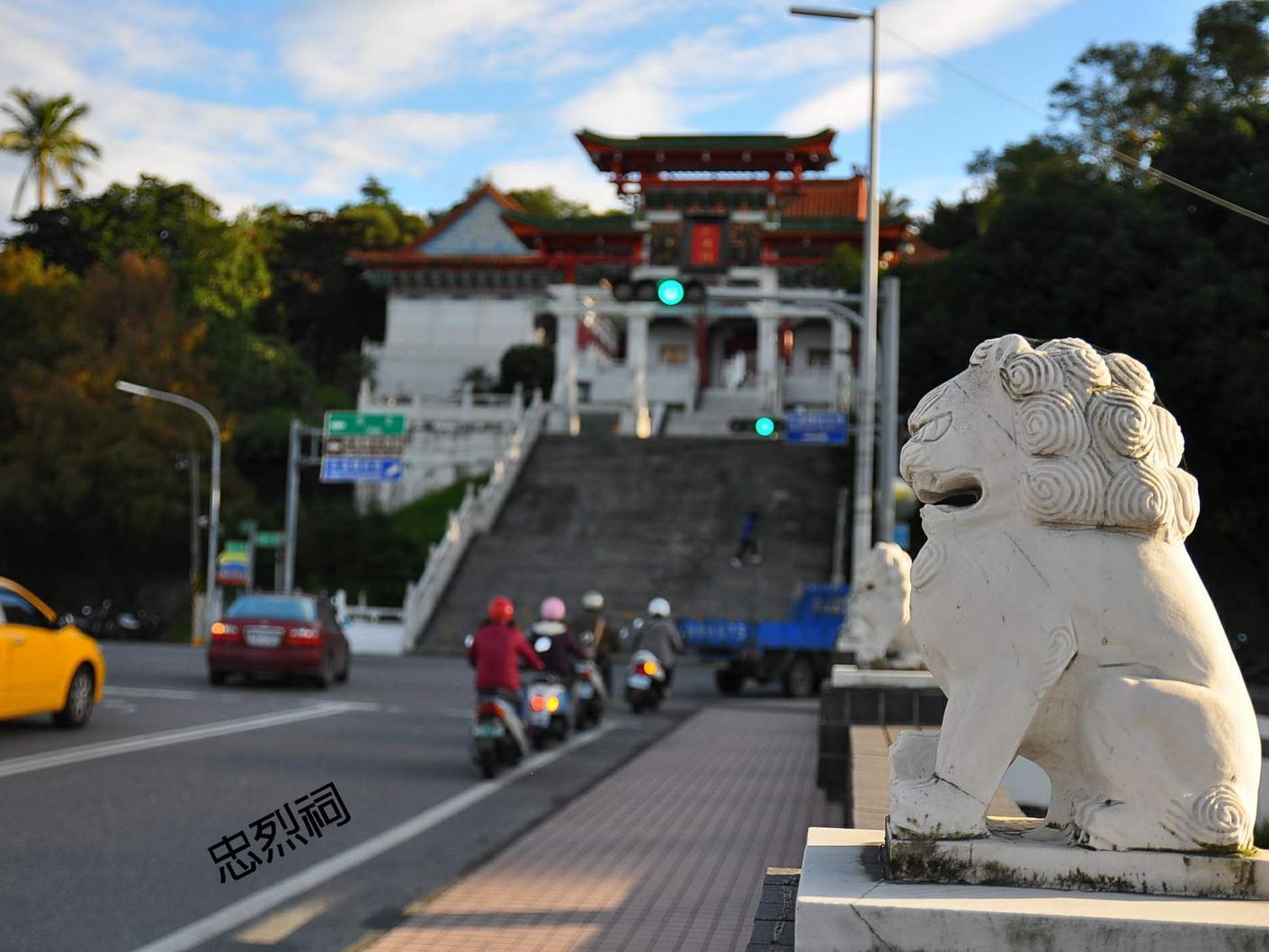 Ten Street B & B Hualien City Exterior foto